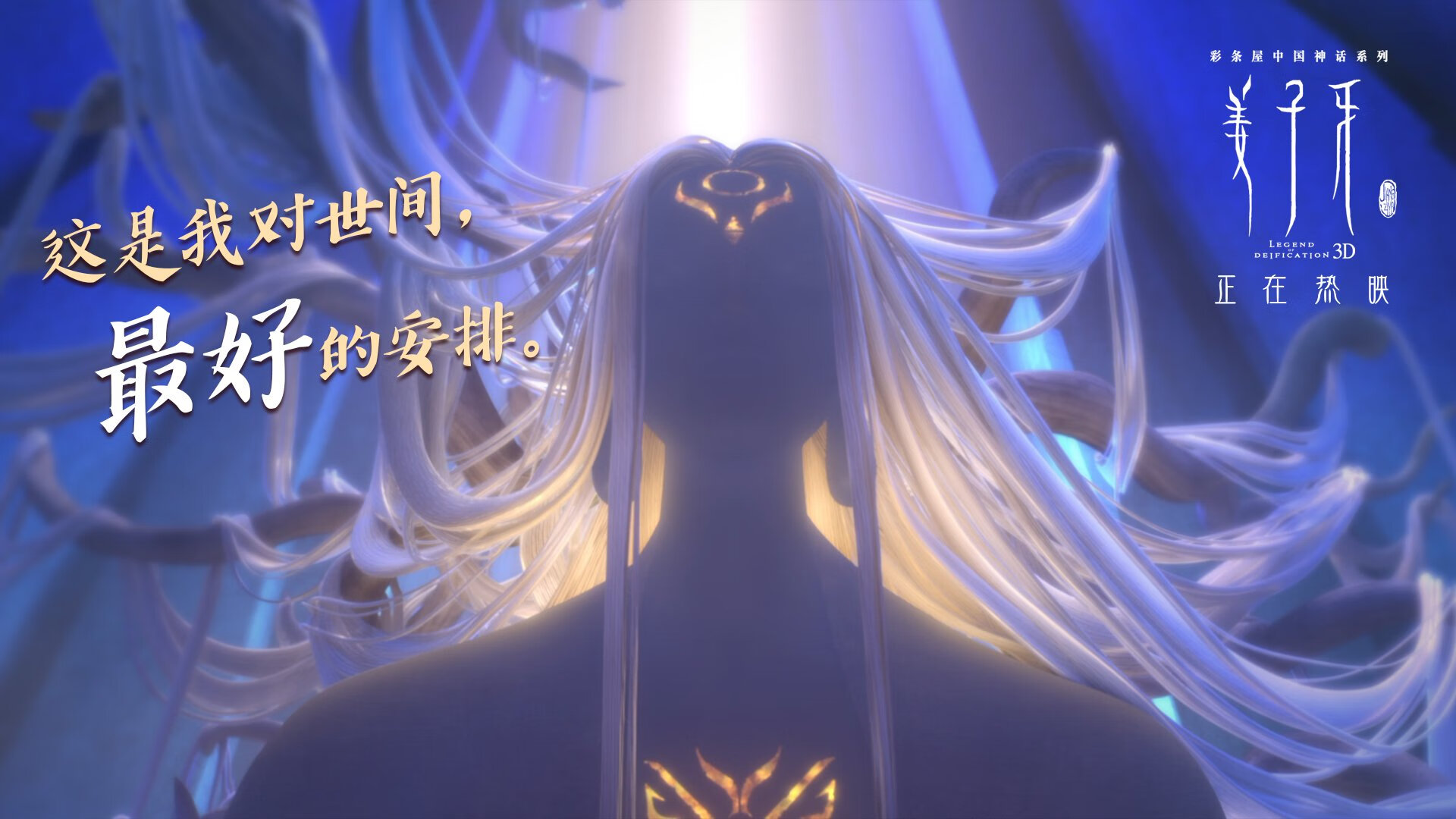 青少年篮球联赛规范管理,青少年篮球队