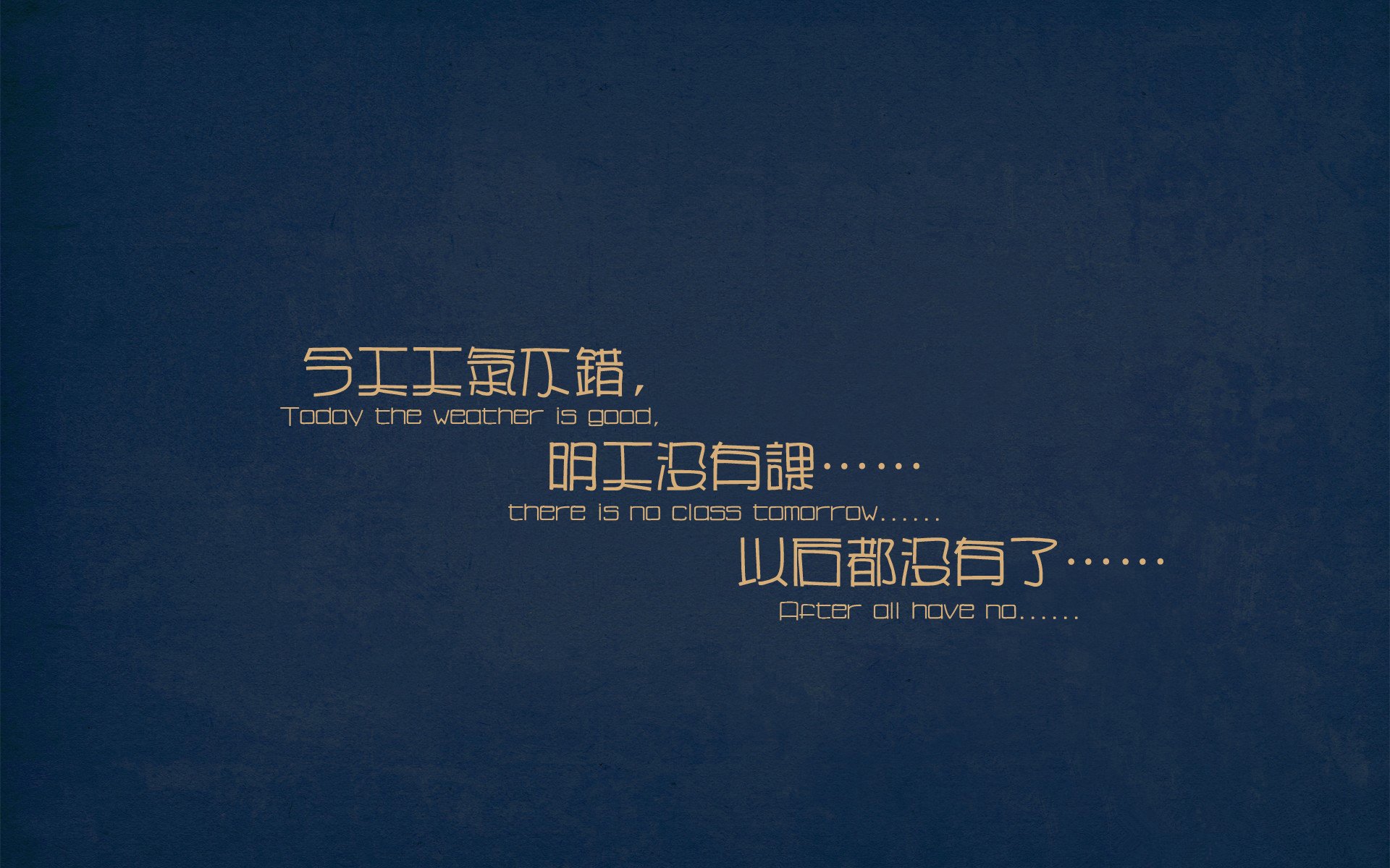 国足技战术模式与比赛节奏适配研究,国足阵容战术