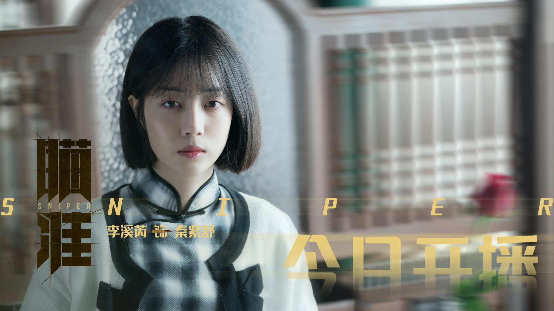 篮球运动员专项技能训练方法创新与教学实践,专业篮球运动员的训练方法