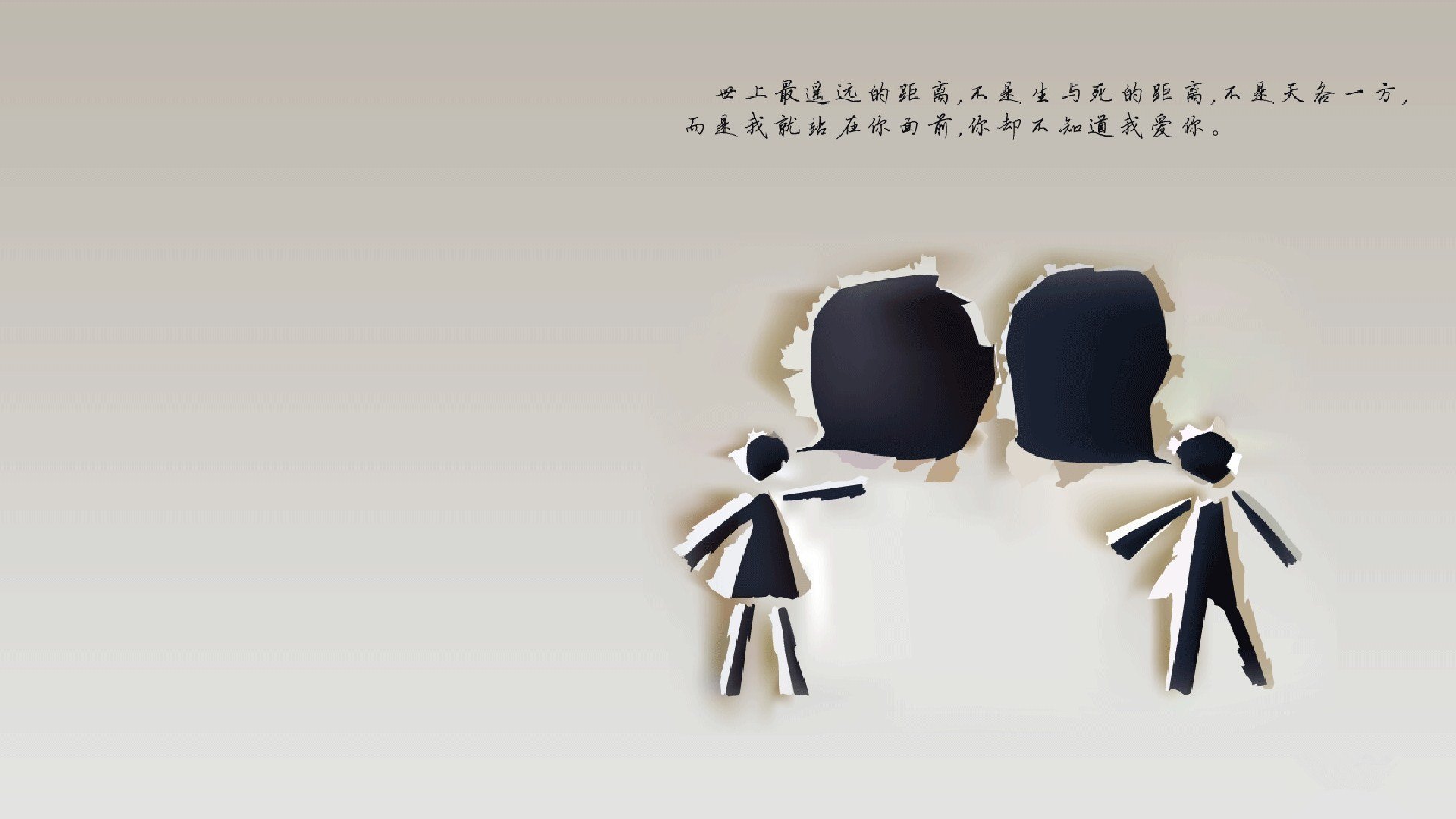 中超联赛平局世界杯预选赛 技术分析引热议,世界杯预选赛中国队平局