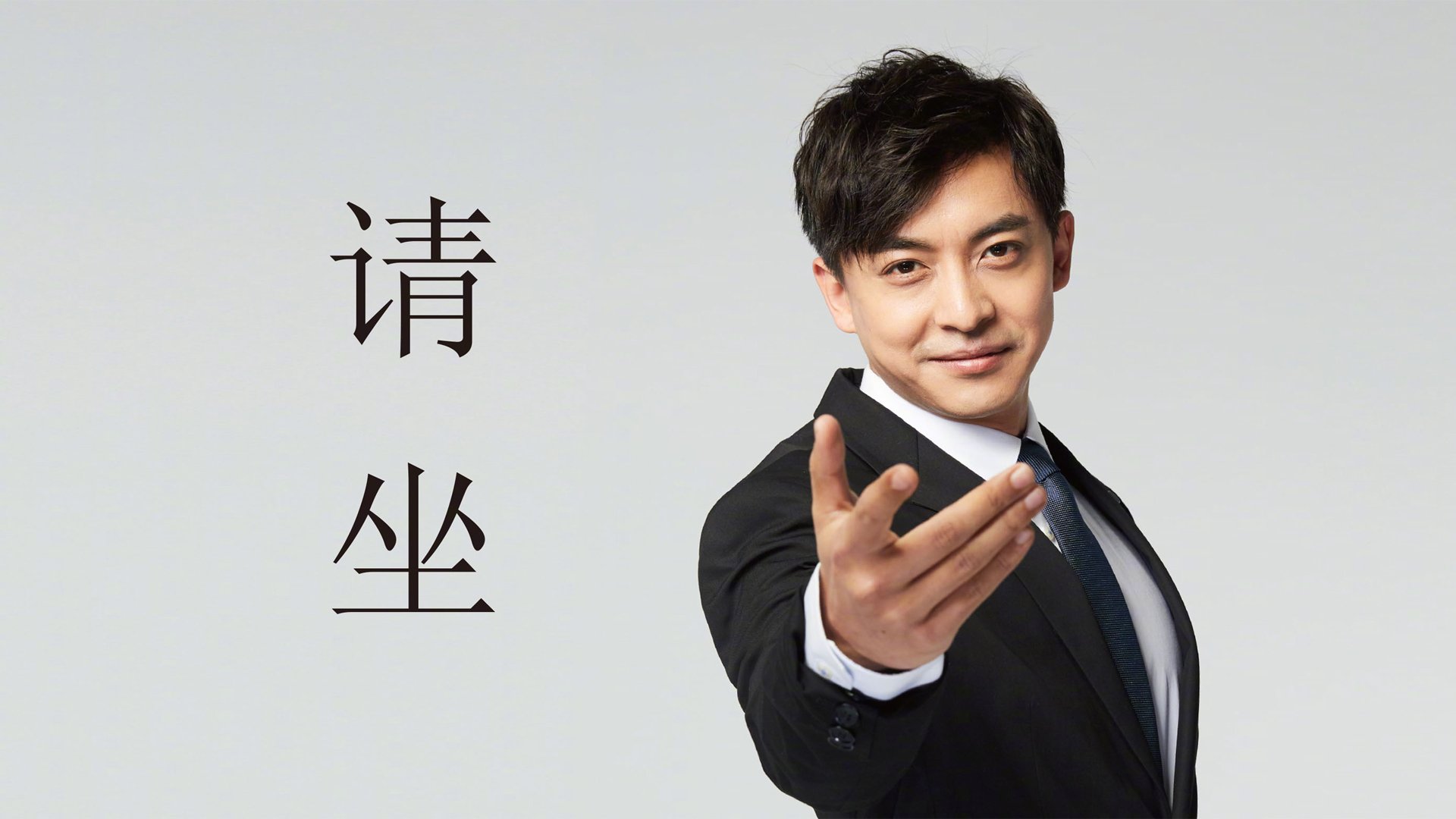 亚洲杯中国青年队战平 球迷积极支持球队,亚洲青年杯积分榜