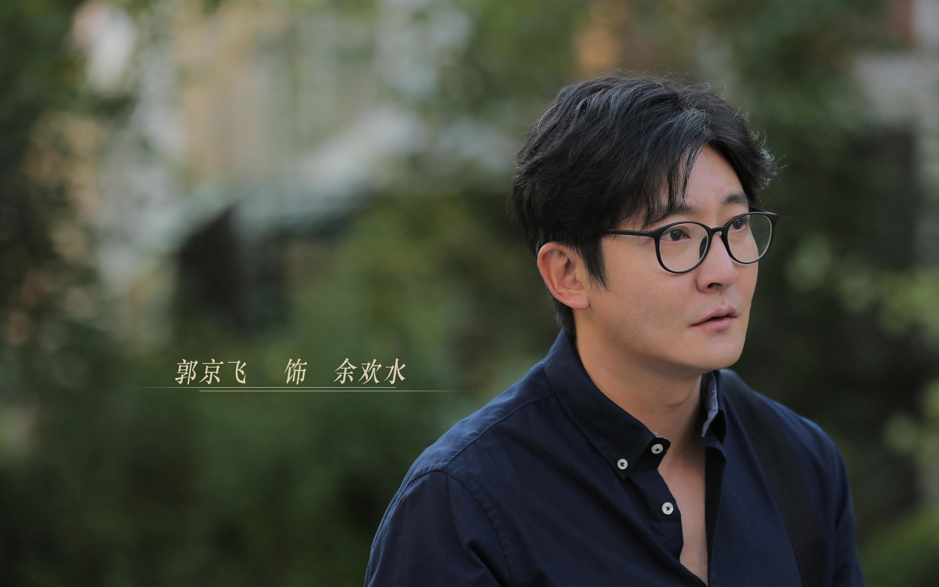 渡边一平稳定发挥助力夺冠,渡边将百度百科