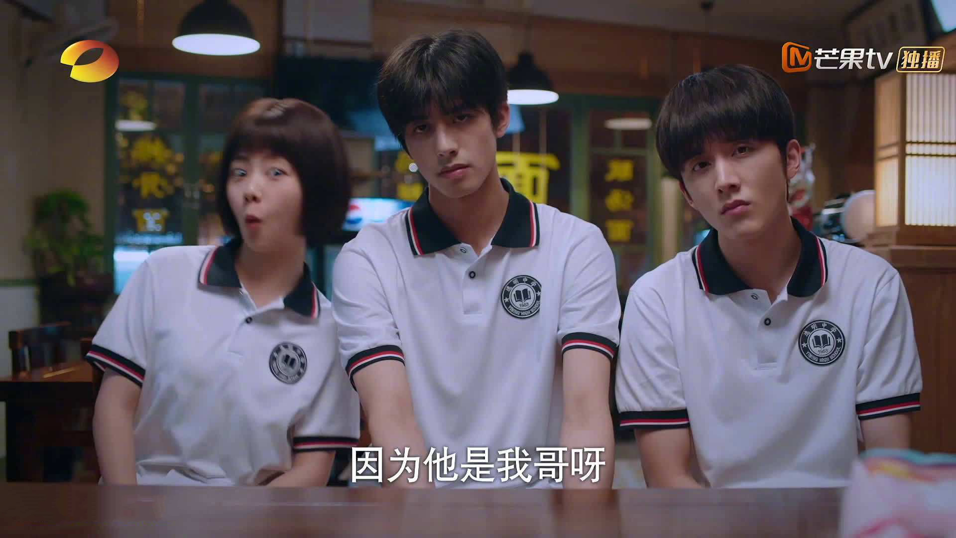 温斯坦决赛数据解析:前半程控制得当,温斯坦公司